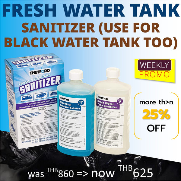 WEEKLY PROMO 👉 Keep Your Fresh Water Tank Sanitizer / Holding Tanks Cl