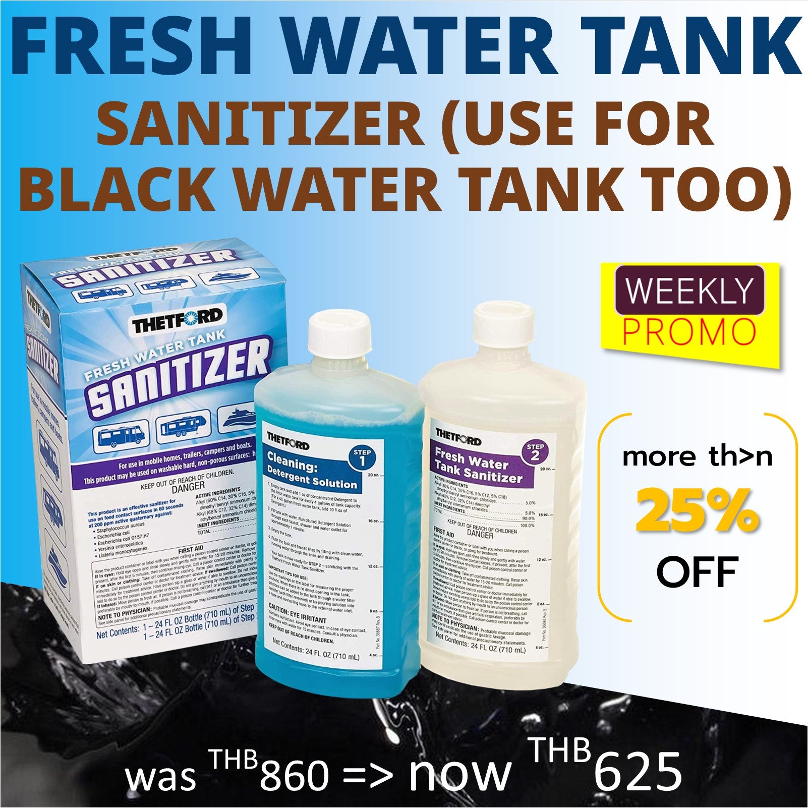 WEEKLY PROMO 👉 Keep Your Fresh Water Tank Sanitizer / Holding Tanks Clean by Thetford Sanitizer