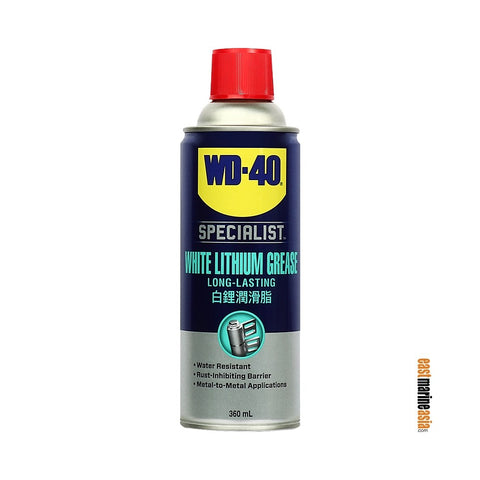 WD-40 Specialist High Performance White Lithium Grease