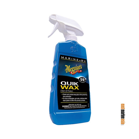 Meguiar's 59 Mirror Glaze Quick Wax