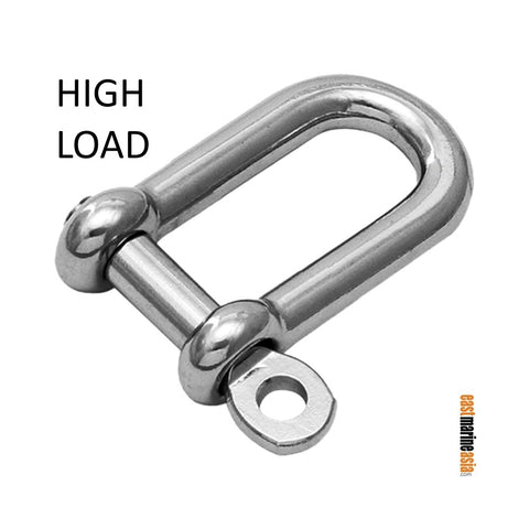 Antal High Load HR Shackle